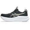 ASICS Gel-Nimbus 28 Γυναικεία Παπούτσια, Μέγεθος: 38, 2 image