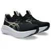 ASICS Gel-Nimbus 28 Γυναικεία Παπούτσια, Μέγεθος: 38, 5 image