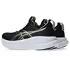 ASICS Gel-Nimbus 28 Γυναικεία Παπούτσια, Μέγεθος: 38, 7 image