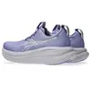 ASICS Gel-Nimbus 28 Γυναικεία Παπούτσια, Μέγεθος: 38, 7 image