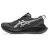 ASICS Superblast 2 Ανδρικά Παπούτσια, Μέγεθος: 46.5, 2 image