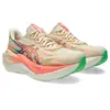Asics Superblast 3 Unisex Παπούτσια, Μέγεθος: 44, 5 image
