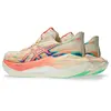 Asics Superblast 3 Unisex Παπούτσια, Μέγεθος: 44, 7 image