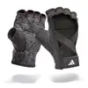 ADIDAS Women'S Training Gloves  Black , Μέγεθος: S