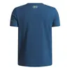 Under Armour Ua B Logo Blur Ss Παιδική Μπλούζα, Μέγεθος: M, 2 image