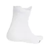 Adidas Runxadizero Sock Unisex Κάλτσες, Μέγεθος: XS, 2 image