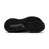 Brooks Adrenaline GTS 25 Ανδρικά Παπούτσια, Μέγεθος: 41, 4 image