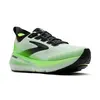 Brooks Glycerin 23 Ανδρικά Παπούτσια, Μέγεθος: 41, 5 image