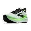 Brooks Glycerin 23 Ανδρικά Παπούτσια, Μέγεθος: 41, 7 image