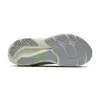 Brooks Glycerin 23 Wide Ανδρικά Παπούτσια, Μέγεθος: 44, 4 image