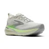 Brooks Glycerin 23 Wide Ανδρικά Παπούτσια, Μέγεθος: 44, 5 image