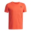 Under Armour Ua B Sportstyle Lc Ss, Μέγεθος: M, 3 image