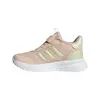 Adidas X_PLRPATH Παιδικά Παπούτσια, Μέγεθος: 30, 3 image