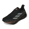 Adidas Ultraboost 5X Ανδρικά Παπούτσια, Μέγεθος: 48, 2 image