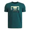 Under Armour Ua B Boxed Sports Update Ss Παιδικό Κοντομάνικο, Μέγεθος: S