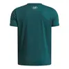 Under Armour Ua B Boxed Sports Update Ss Παιδικό Κοντομάνικο, Μέγεθος: S, 2 image