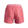 Under Armour G Tech Play Up Παιδικό Σορτς, Μέγεθος: XS, 3 image