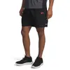 Under Armour Ua Tech Utility Shorts Aνδρικό Σορτς, Μέγεθος: S