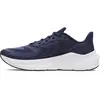 Under Armour Ua Turbulence 3 Ανδρικά Παπούτσια, Μέγεθος: 42, 2 image
