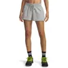 Under Armour Ua Sport Terry Short Γυναικείο Σόρτς, Μέγεθος: XS