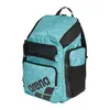 Arena One Go Backpack 45l Ao Unisex Τσάντα, Μέγεθος: 1, 3 image