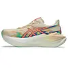 Asics Superblast 3 Unisex Παπούτσια, Μέγεθος: 44, 2 image