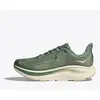 Hoka Clifton 10 Ανδρικά Παπούτσια, Μέγεθος: 44, 2 image