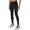 ASICS Road Tight Ανδρικό Κολάν, Μέγεθος: M, 3 image