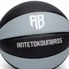 Antetokounbros Black Ice Ball Mπάλα, Μέγεθος: 7, 2 image