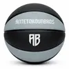 Antetokounbros Black Ice Ball Mπάλα, Μέγεθος: 7, 3 image