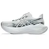 ASICS Superblast 3 Unisex Παπούτσια, Μέγεθος: 39, 2 image