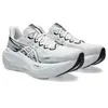ASICS Superblast 3 Unisex Παπούτσια, Μέγεθος: 39, 5 image