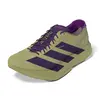 Adidas Adizero Adios Pro 4 Γυναικεία Παπούτσια, Μέγεθος: 37 1/3, 2 image