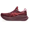 ASICS Gel-Nimbus 28 Γυναικεία Παπούτσια, Μέγεθος: 38, 2 image