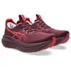 ASICS Gel-Nimbus 28 Γυναικεία Παπούτσια, Μέγεθος: 38, 5 image