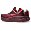 ASICS Gel-Nimbus 28 Γυναικεία Παπούτσια, Μέγεθος: 38, 7 image