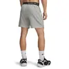 Under Armour Ua Vanish Woven 6in Shorts Aνδρικό Σορτς, Μέγεθος: S, 2 image