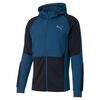 Puma Evostripe Fz Hoodie Ανδρική Ζακέτα, Μέγεθος: M