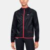 Under Armour Ua Qualifier Storm Packable Ja Γυναικείο Μπουφάν, Μέγεθος: L