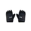 Under Armour Women's Training Glove, Size: L