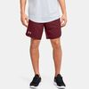 Under Armour Ua Knit Training Shorts Men's Shorts, Size: S