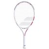 Babolat Drive Junior 23 (Με Πλέγμα), Size: 0000