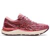 ASICS Gel-Cumulus 23 Γυναικεία Παπούτσια, Μέγεθος: 37.5