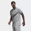 Adidas Own The Run Tiger Camo Running Men's T-Shirt, Size: L