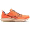 Saucony Kinvara 13 Ανδρικά Παπούτσια, Μέγεθος: 41