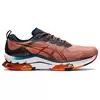 Asics Gel Kinsei Blast Le Ανδρικά Παπούτσια, Μέγεθος: 42