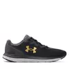 Under Armour Charged Impulse 2 Men's Shoes, Size: 42
