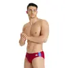 Arena Icons Swim Briefs Aνδρικό Μαγιό Πισίνας, Μέγεθος: 75