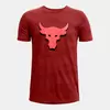Under Armour Project Rock Camo, Μέγεθος: XL