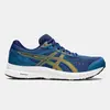 ASICS Gel-Contend 8 Men's Shoes, Size: 47